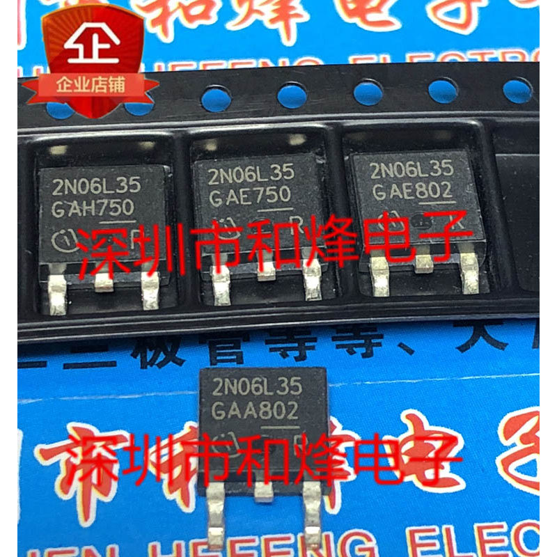 10 Mảnh 2N06L35 IPD26N06S2L-35 TO-252 55V 30A Radio triode