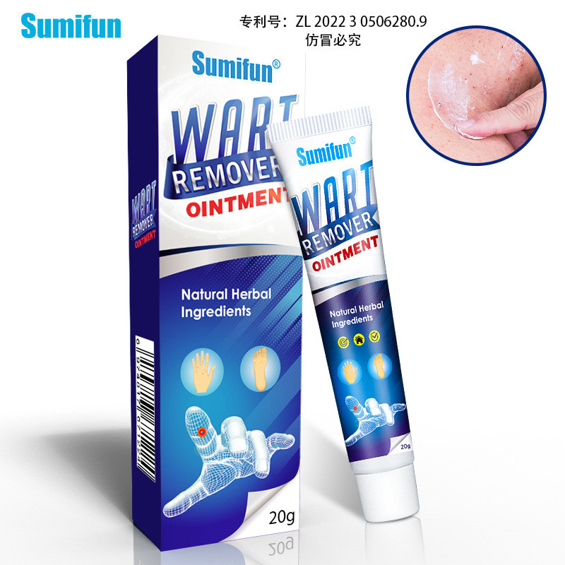 Bán chạy sumifun Wart Cream Wart Flat Wart Cream Corn Cream Flat Wart Care Cream K10013