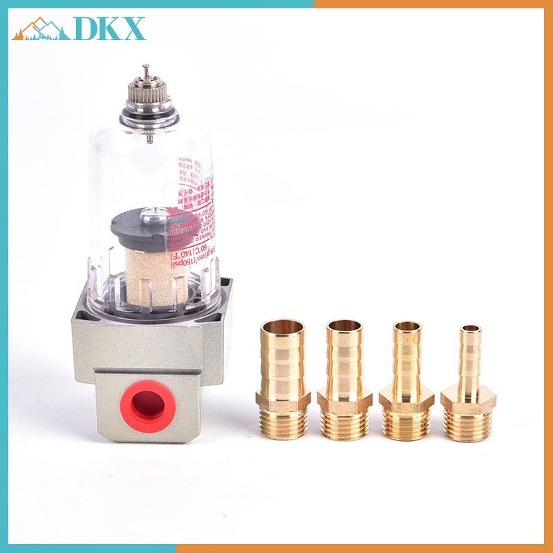 Bộ tách dầu động cơ DKX Catch Tank Can Reservoir Tank Breather Filter Baffled.