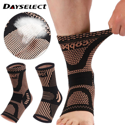 DAYSELECT 1 Cái Thể Thao Nhẹ Co Giãn Đồng Đi Xe Đạp Đi Bộ Đường Dài Chạy Tay Mắt Cá Chân