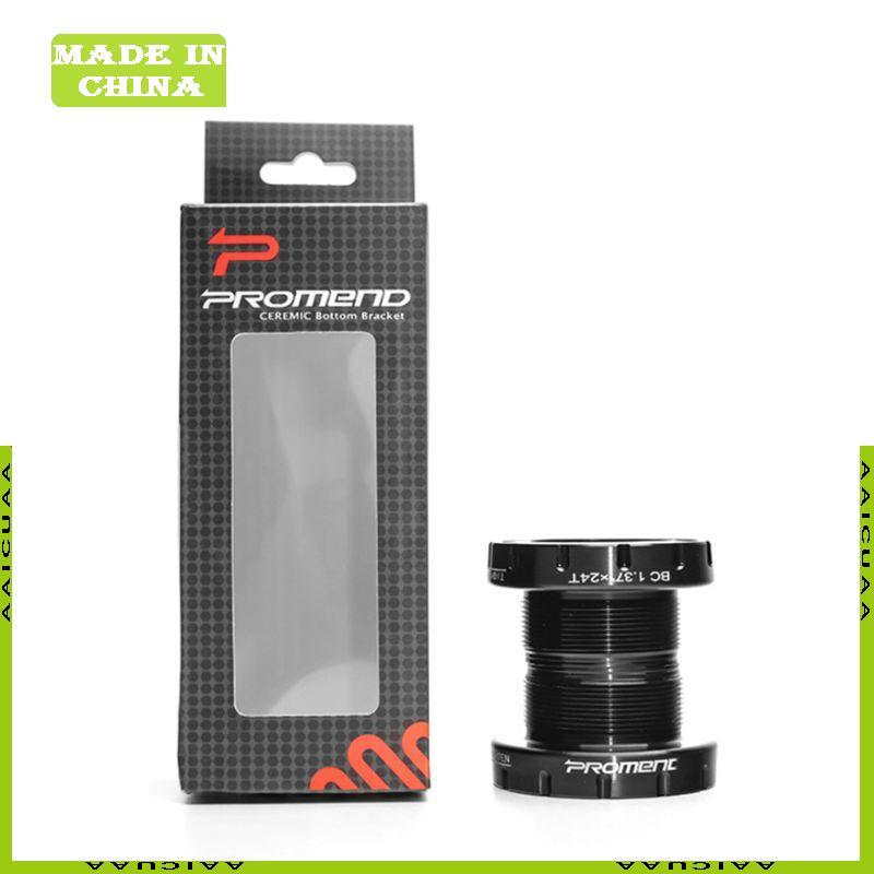 Giá đỡ dưới vòng bi bên ngoài AA BSA30 BSA68 cho BSA ISO cho BB386 30mm