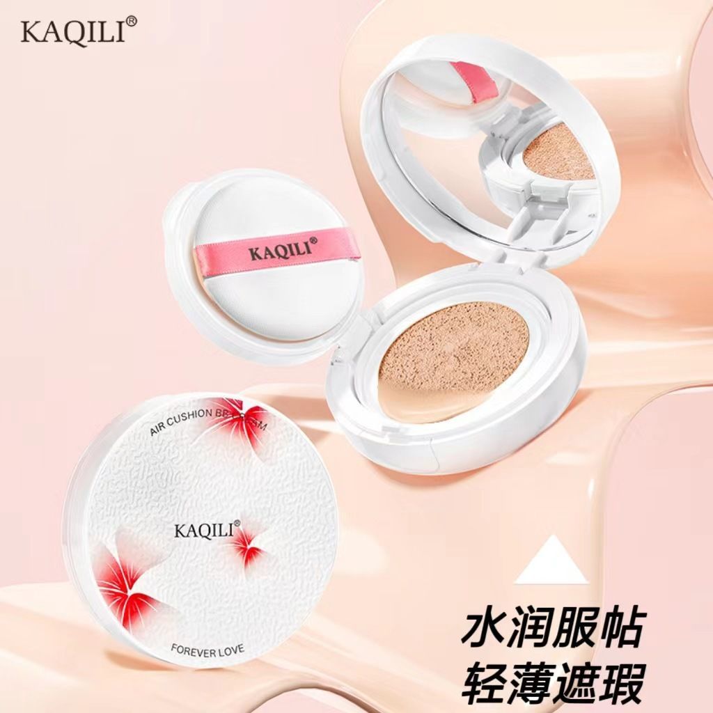 Ưu tiên#KAQILI/ Kaqili Mist Cushion BB Cream Cushion Mỹ phẩm tùy chỉnh Thương hiệu lớn Kem che khuyế