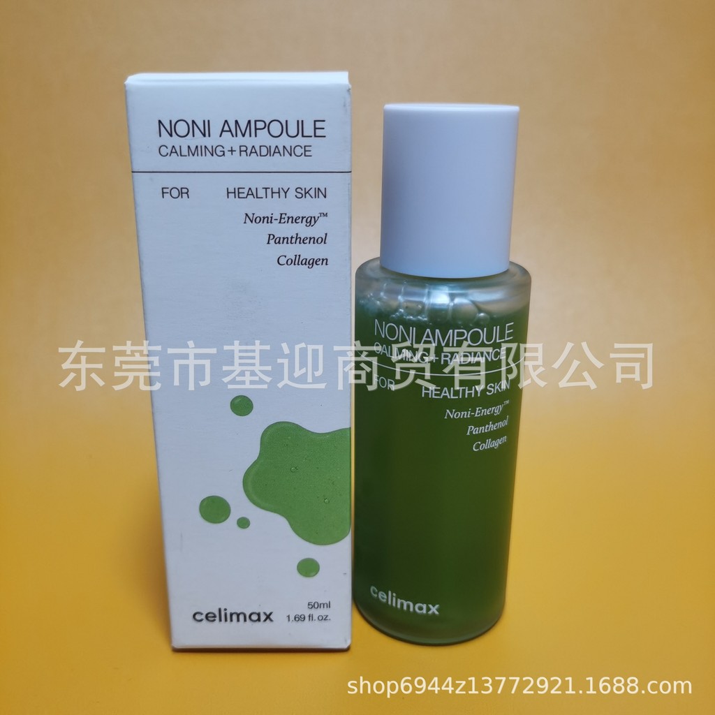 Tinh chất làm sáng năng lượng trái cây Celimax celimax NONI AMPOULECALMING2220260718