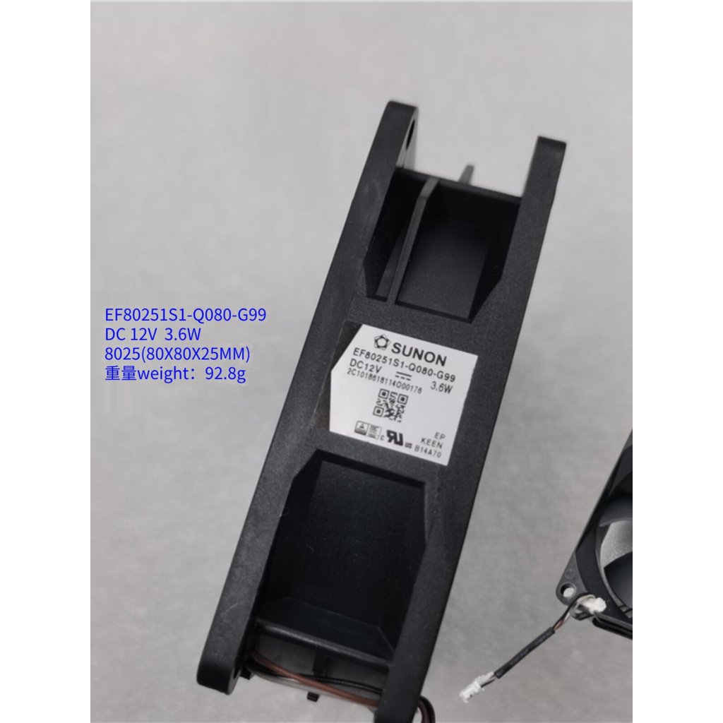 [Quạt làm mát có sẵn] Thích hợp cho quạt máy chiếu EF80251S1-Q080-G99 EF80251SX-Q010-G99 12V