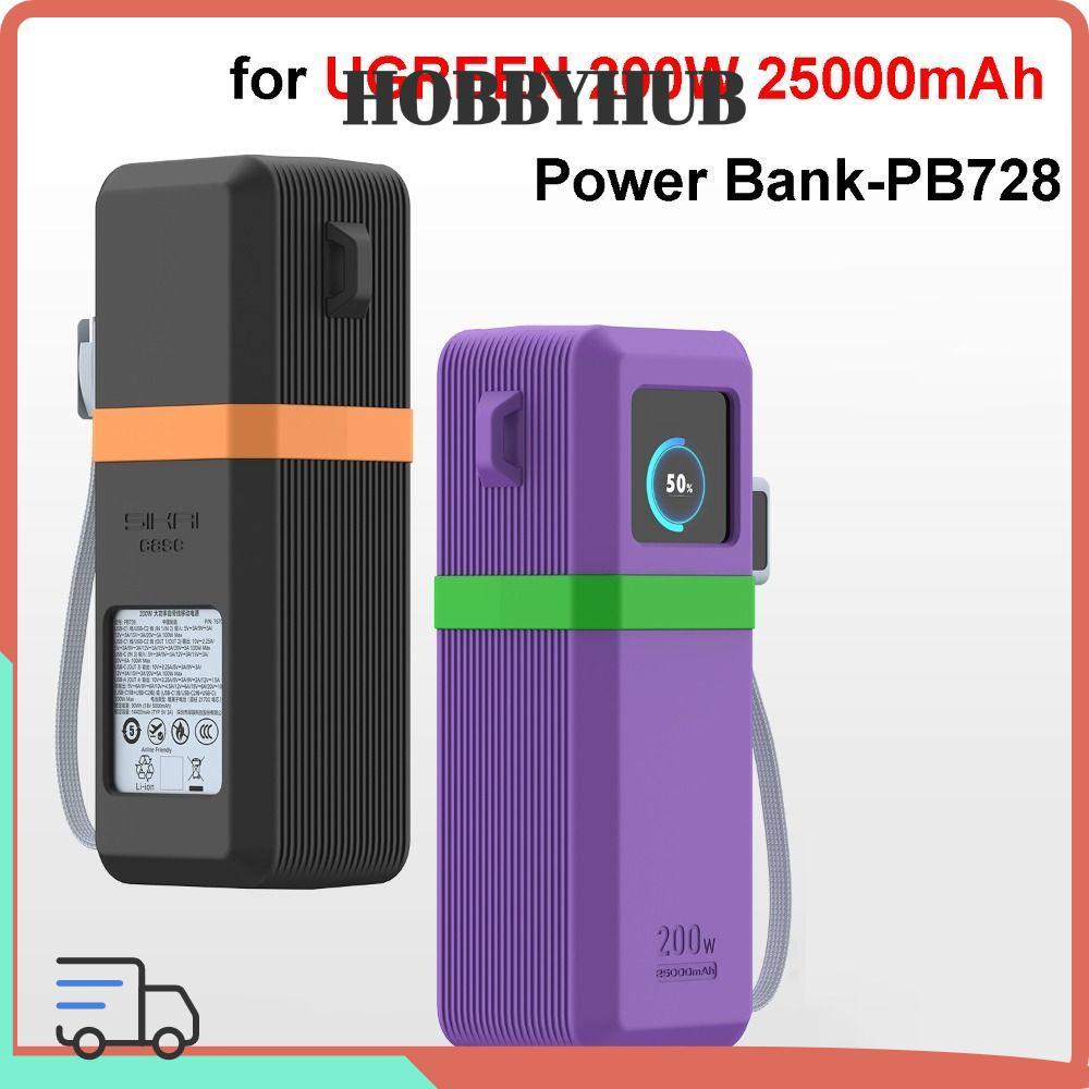HOBBYHUB Mang theo chất lượng cao di động cho UGREEN 200W 25000mAh Power Bank-PB728 Travel