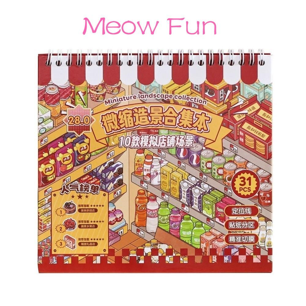 ASONGOF DIY Sticker Book, 10 Cảnh Store Chủ Đề Phong Cảnh Sticker Book, PET Die-cut Kawaii Design Po