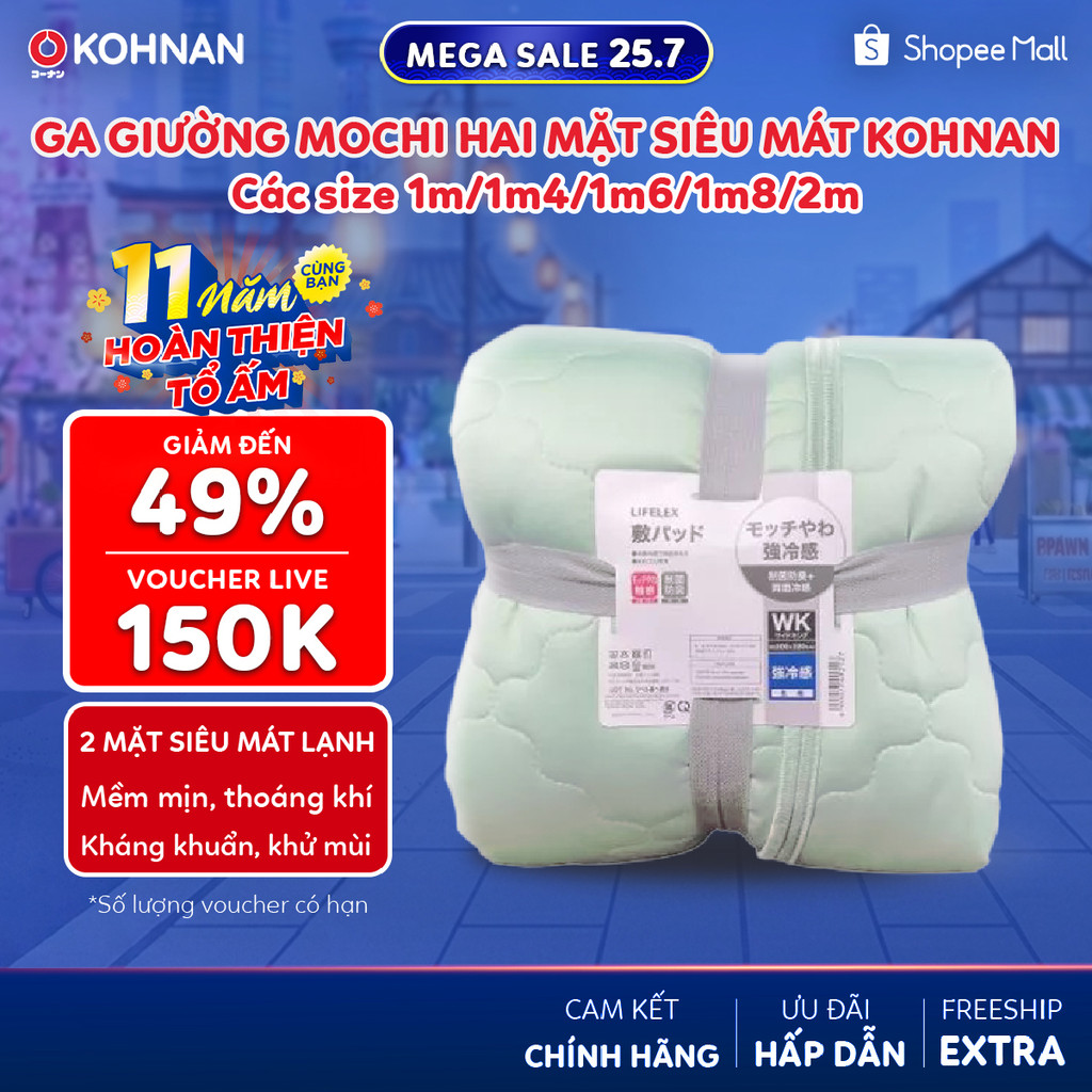 Ga giường mochi hai mặt siêu mát KOHNAN bề lạnh thoáng khí, có dây chun bọc đệm dạng phủ mặt, size S