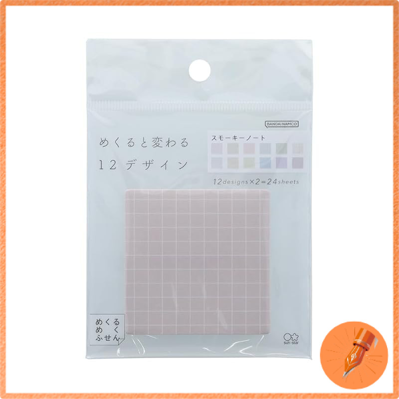 Sun-Star Stationery Sticky Notes Mekurumeku Sticky Notes Smoky Note S2843021
