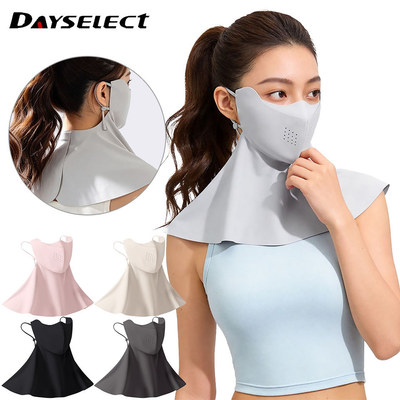 DAYSELECT Thể thao mùa hè Mỏng Sụn hình chữ Y Hỗ trợ bảo vệ cổ Mặt nạ tích hợp