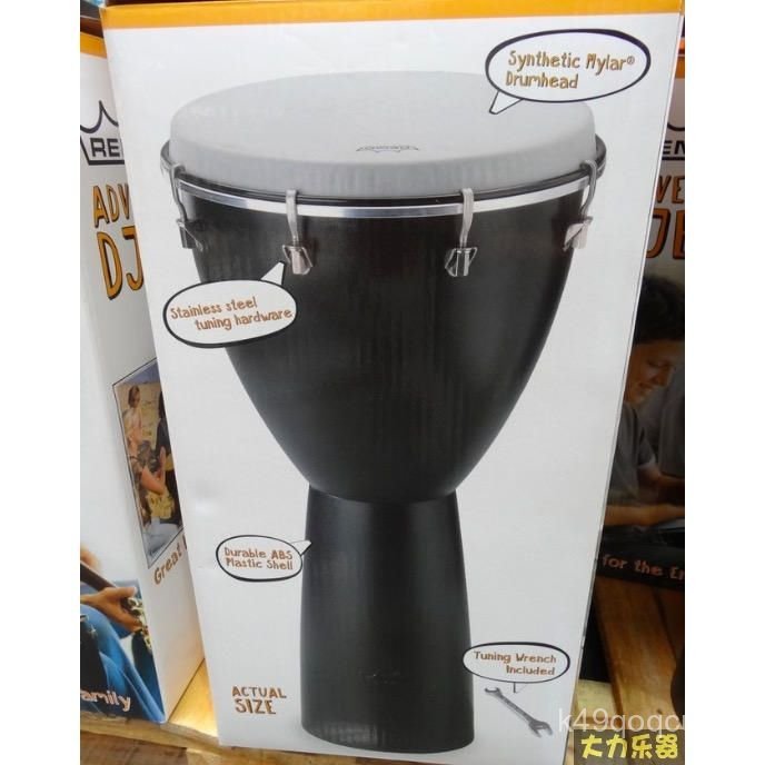 Trống djembe 10 inch Remo Advent series DJ-1010-70 dùng trong giảng dạy âm thanh vang sáng