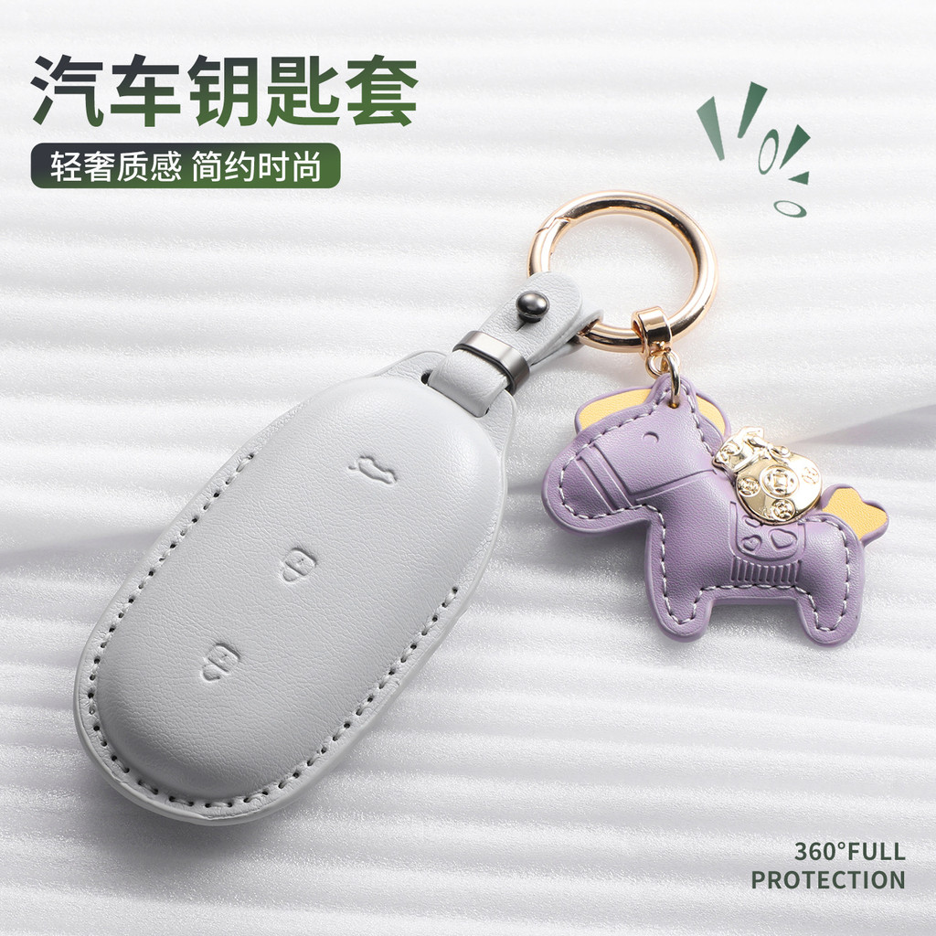 Chất Lượng Cao-Ideal L9 L8 L7 L6 Chìa Khóa Điều Khiển Từ Xa Vỏ Chìa Khóa Bảo Vệ 26 Ultra / Pro Áp Dụ