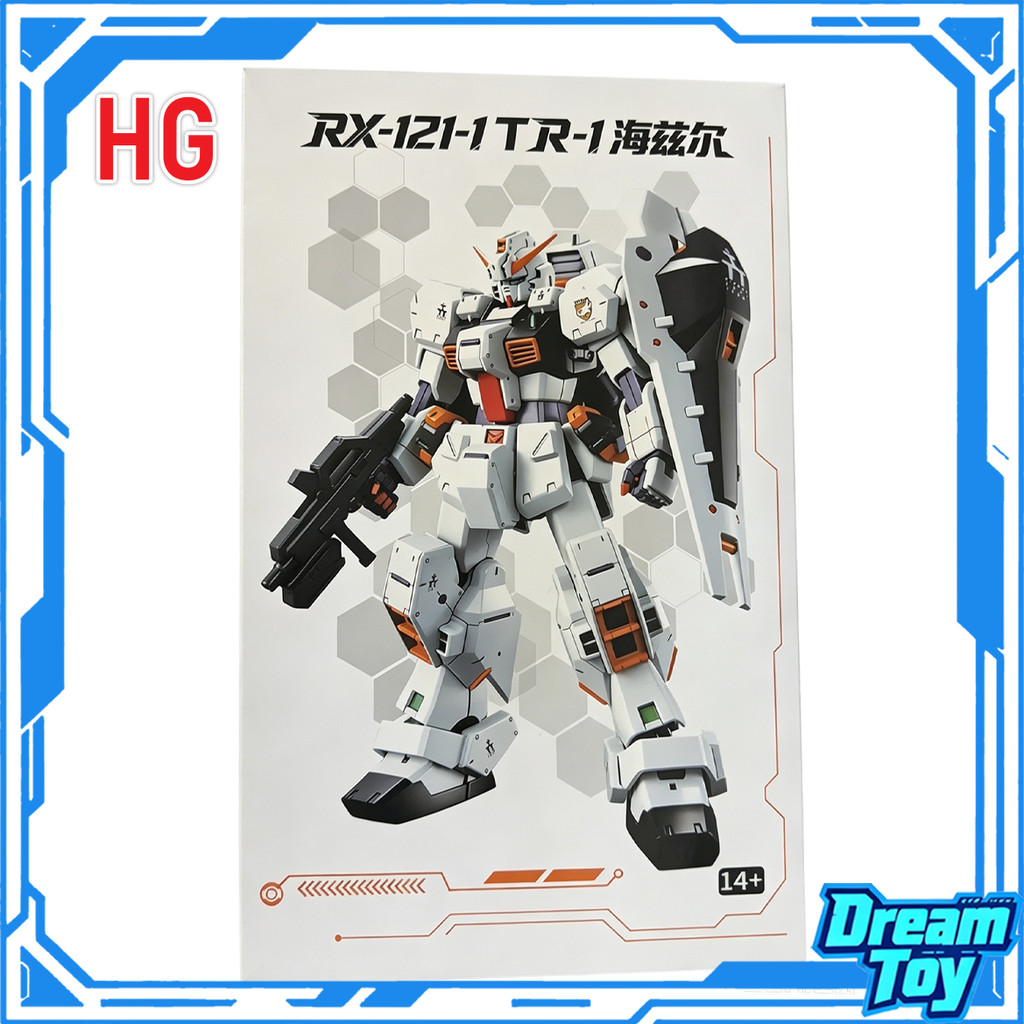 Qianye HG Hazel Custom PB Limited Hazel Custom Titans Màu