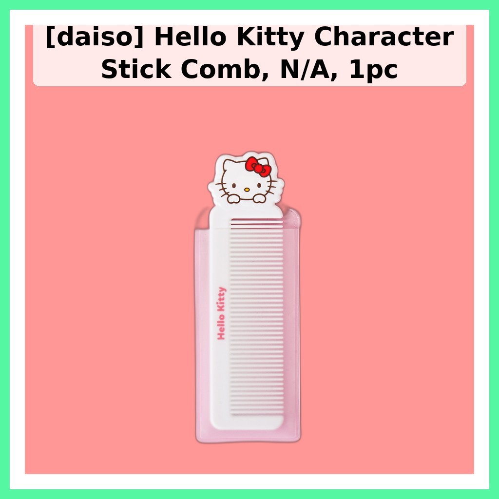 [daiso] Lược dính nhân vật Hello Kitty, N / A, 1 cái / Lược Hello Kitty Hàn Quốc / Thiết kế nhỏ gọn 