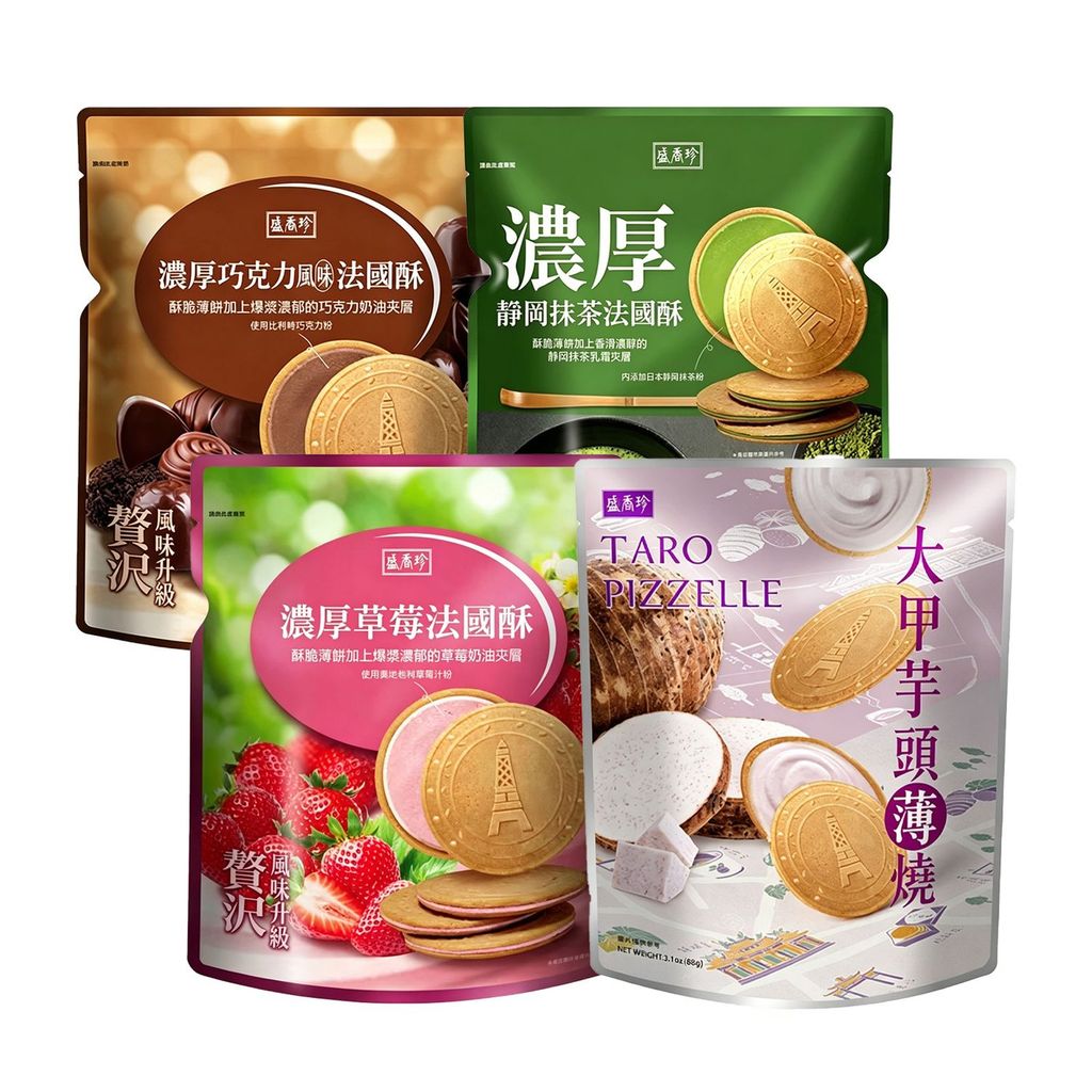 Đài Loan Sheng Xiangzhen Dày Shizuoka Matcha Pháp Crisp Dâu Sandwich Bánh Quy Dajia Dày Taro Chocola