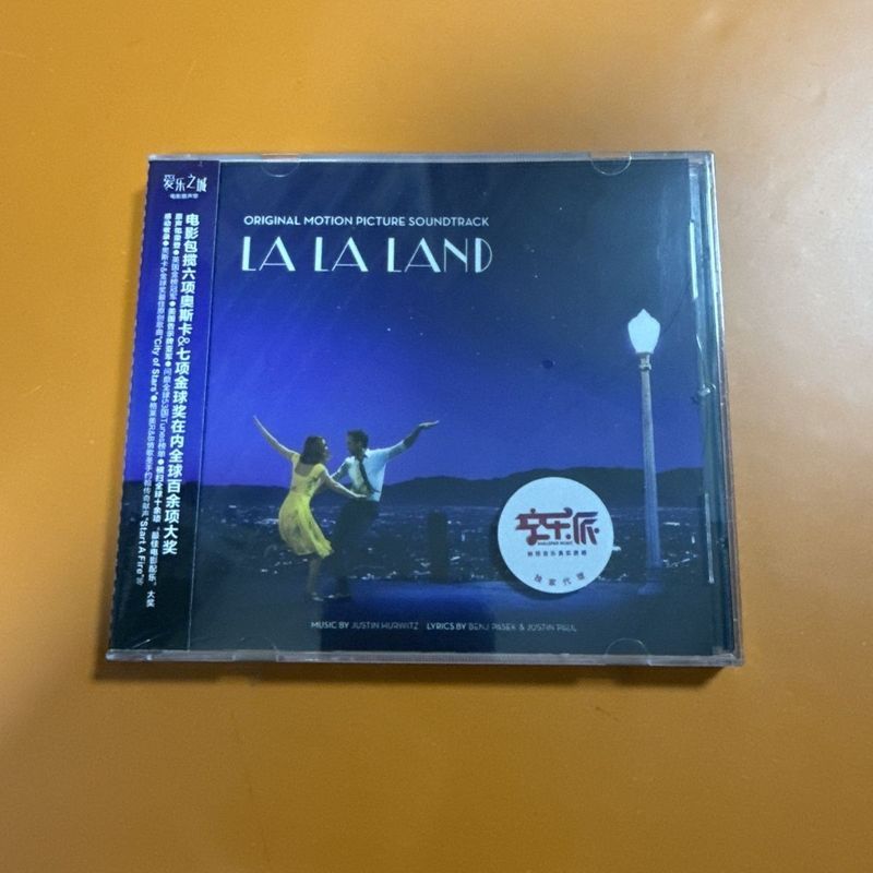 La Land Movie Original Soundtrack OST CD8 / 3 / 3