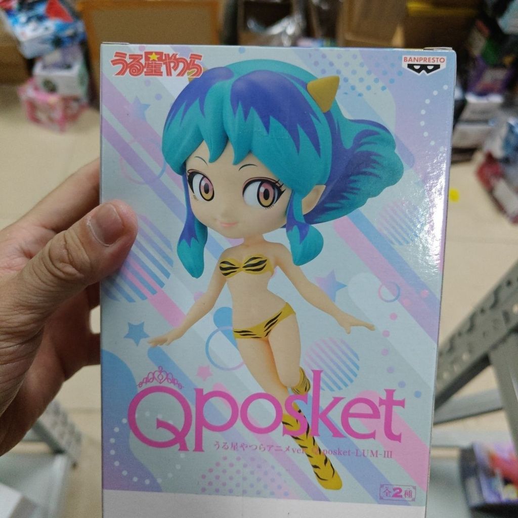 Bandai Kính Factory Fuxing Kid qposket Ram Jingpin Hình Mẫu