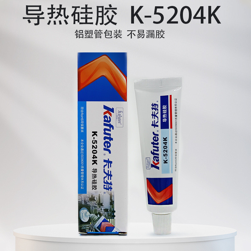 Toàn Mạng Giá Rẻ k-5204K Silicon Dẫn Nhiệt 1.6wCPU Tản Nhiệt Điện Thiết Bị Làm Đầy Liên Kết Keo S