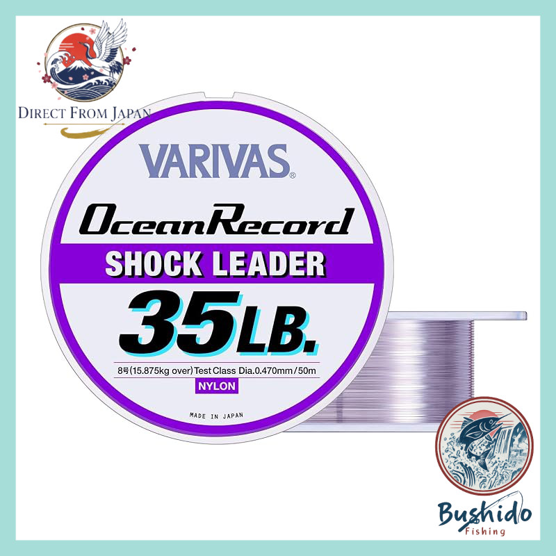 Morris VARIVAS Leader Ocean Record Shock Leader Nylon 50m Size S/M/L/O/XO Misty Purple