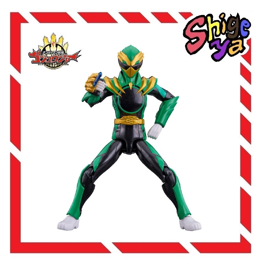 Bandai No.1 Sentai Gozyuger Action Hero Gozyueagle figure
