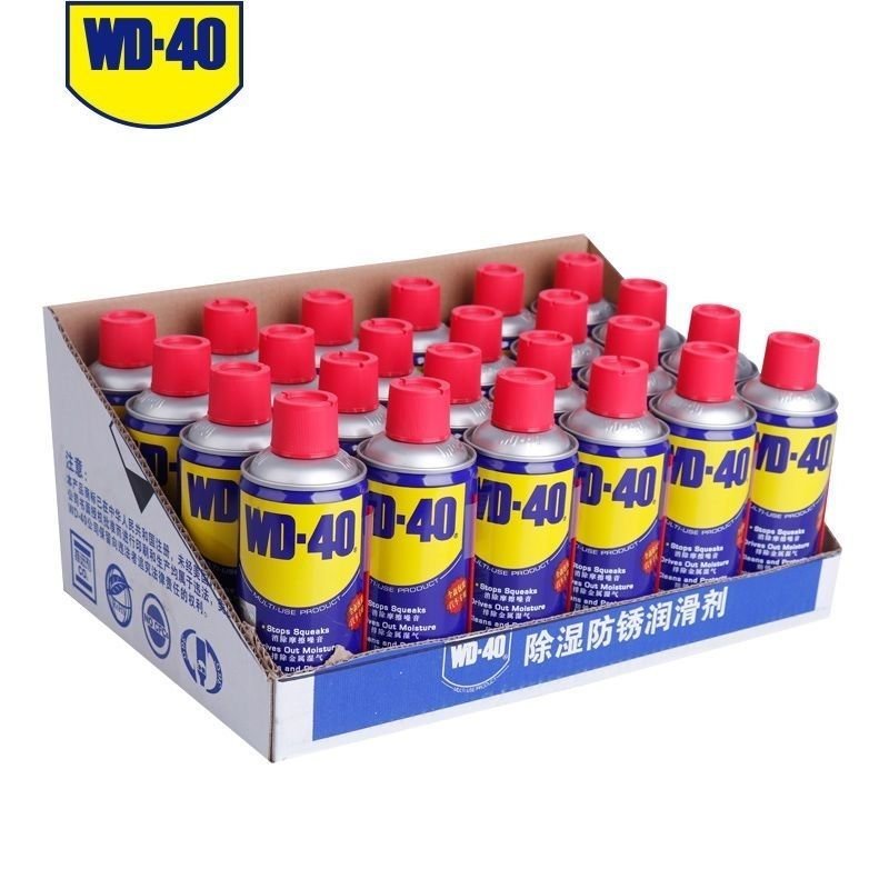 Chai xịt WD-40 chống rỉ sét bôi trơn làm sạch ốc vít tẩy rỉ sét chuyên nghiệp