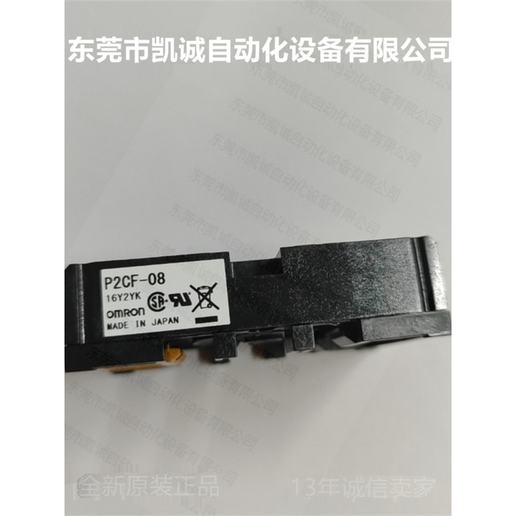 P2CF-08 Còn hàng Ổ cắm chia sẻ OMRON OMRON có sẵn / DIN Rail