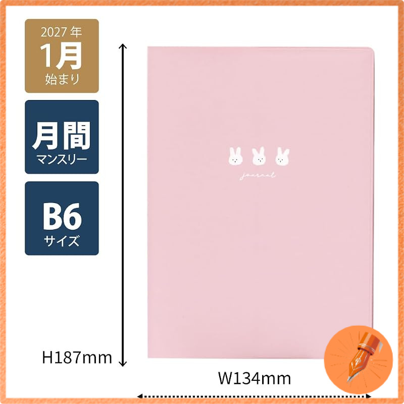 Labclip 2027 B6 Monthly Planner January Start Rabbit Trio Design