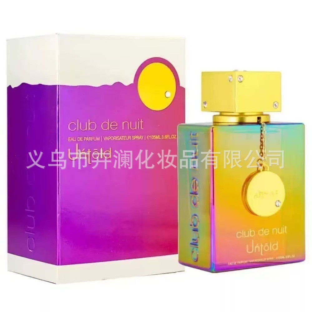 Armaf Armaf Armaf Màu Xanh Hộp Đêm Nam Nữ Nước Hoa Gỗ Tông Màu Trung Đông Nước Hoa Dibai