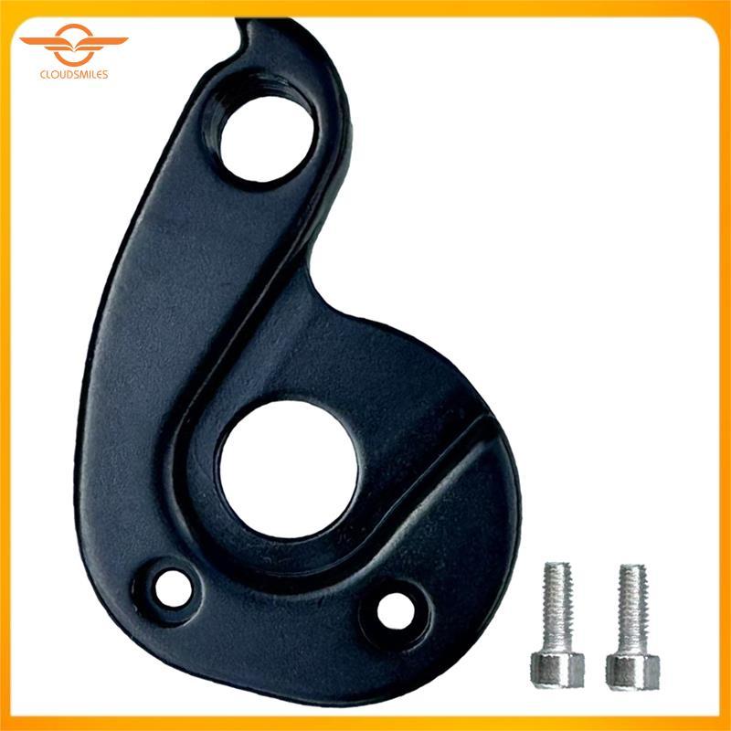[CloudsMiles.th] Phụ tùng xe đạp cho BIG NINE BIG TRAIL BIG SEVEN Big9 BIG 9 Big20 cho E-Thru ONE-SI