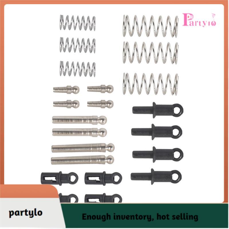[partylo] Dành Cho 1 / 18 LDRC A86 LD1801 LD1802 LD1803 LD1804 A01 A02 Giảm Chấn Trước & Sau Bộ Phận