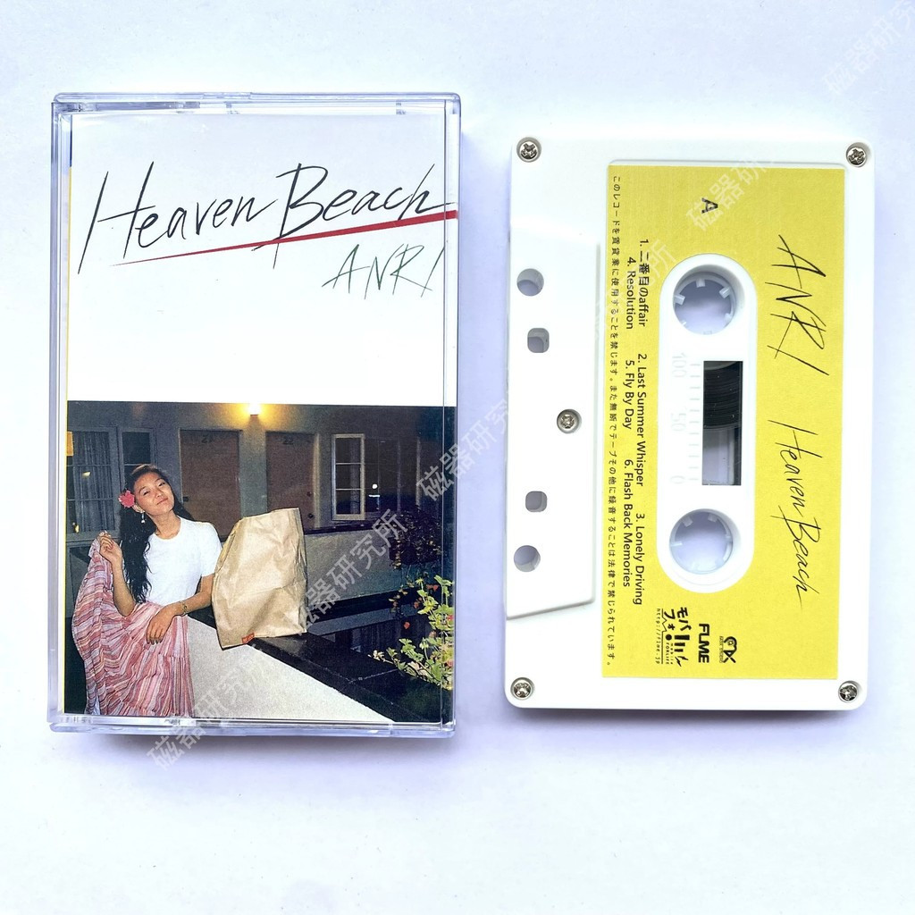 ANRI - Heaven Beach Album Cassette Tape Retro Thương Hiệu Thành Phố Mới Pop C0103