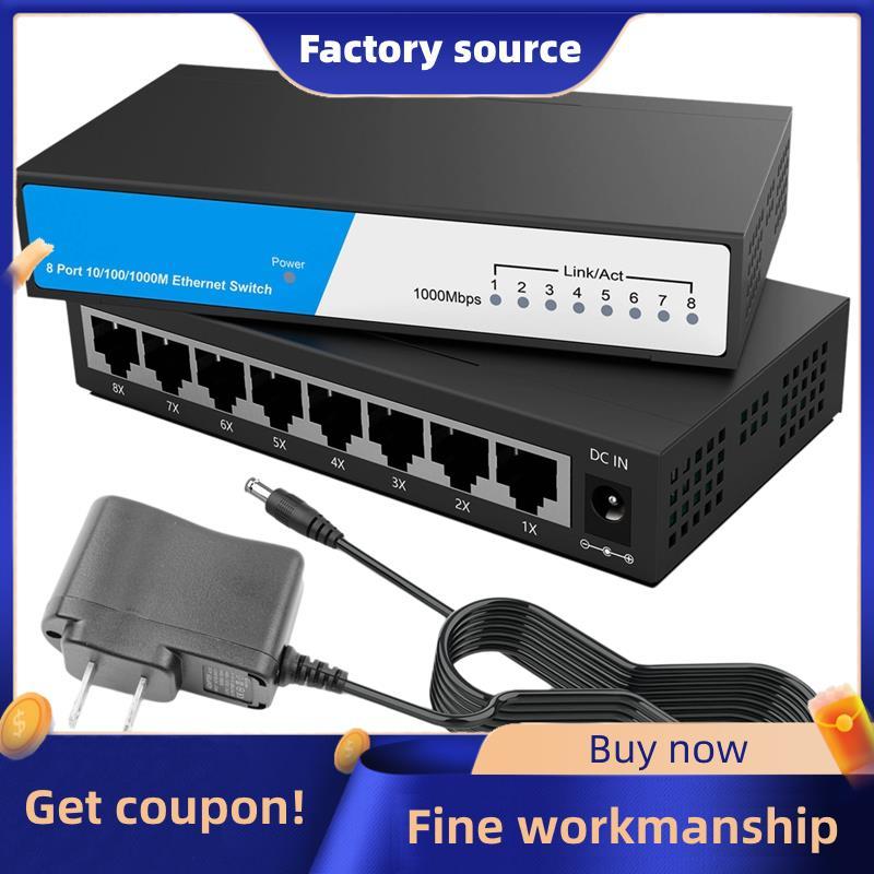 8 cổng Gigabit Ethernet Switch 1000Mbps Gigabit Ethernet Switch Bộ chia Internet Công tắc thông minh