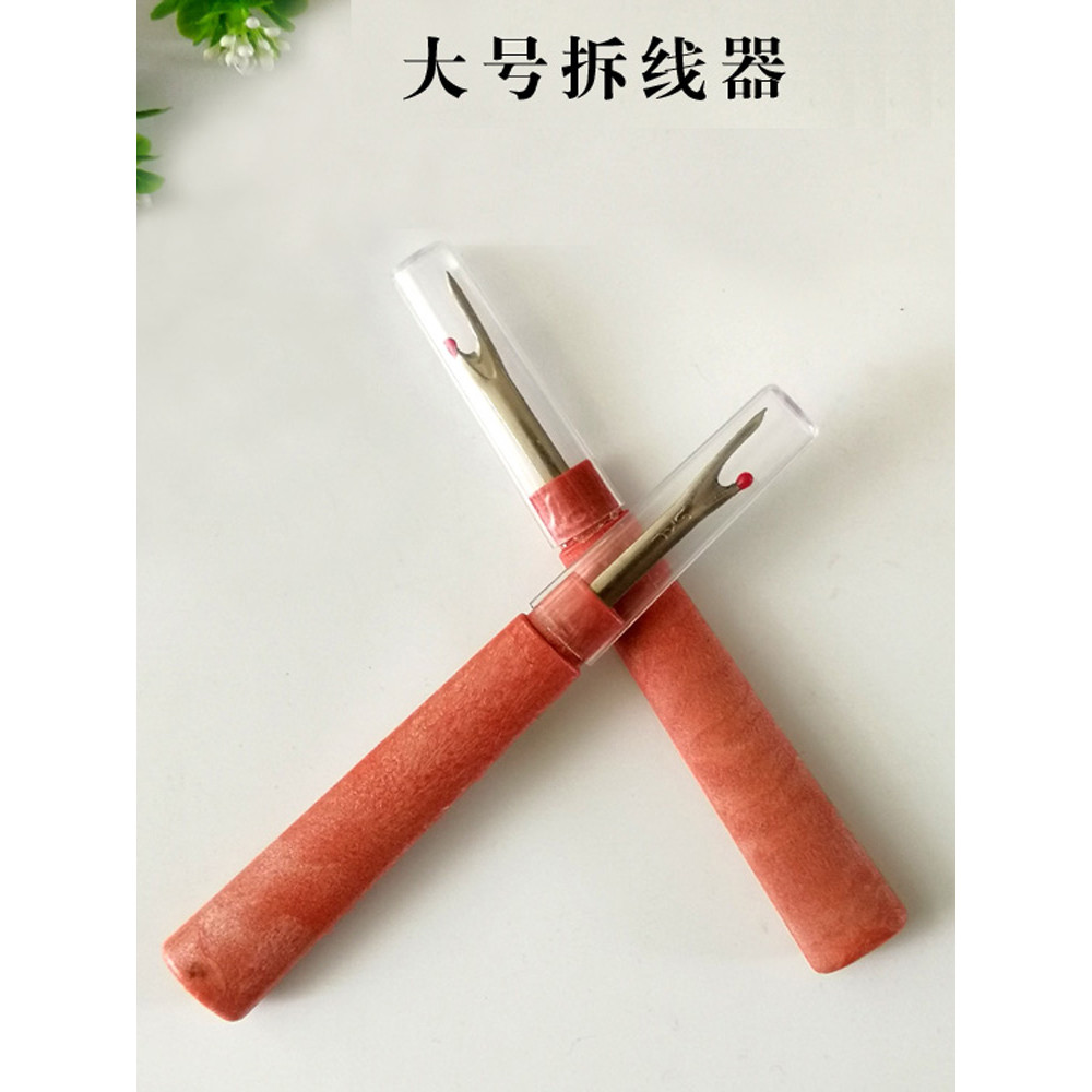 Cross Stitch Tool Large Stitch Remover Stitch Remover Stitch Remover Buttonhole Knife Buttonhole Rem