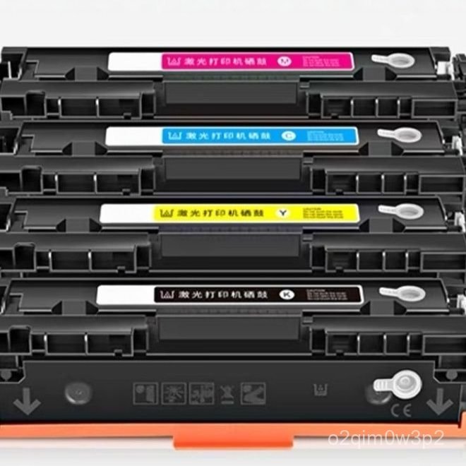 Hộp mực tái chế 207A tương thích HP M283fdw M255dw M282nw M283fdn bền đẹp