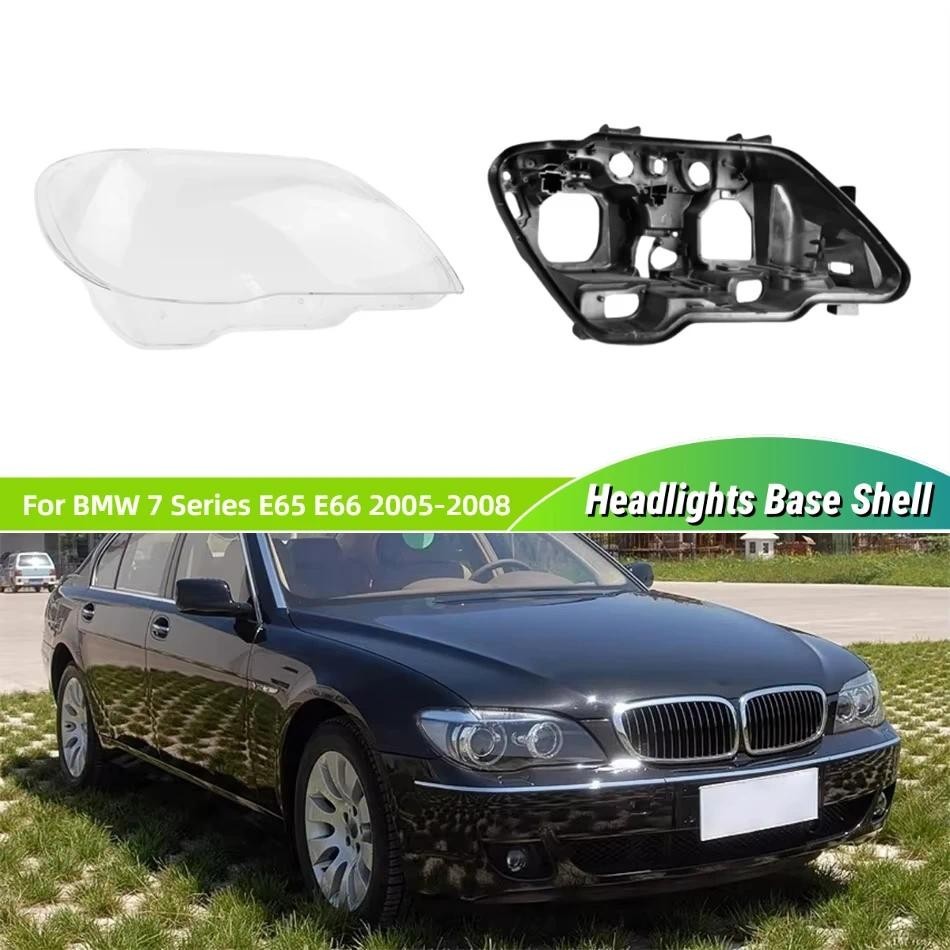 Dành Cho Xe BMW 7 Series E65 E66 2005 2006 2007 2008 Phụ Kiện Ô Tô Đế Đầu Đèn Vỏ Phía Sau Vỏ Đèn Pha