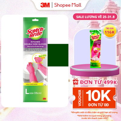 Găng tay gia dụng hạt nổi  3M™ Scotch-Brite™, từ cao su thiên nhiên,Dùng cho rửa chén, vệ sinh gia đình & giặt quần áo