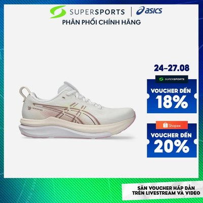Giày Chạy Bộ Nữ Asics Gel-Kayano 33 - Trắng - 1012B939.100