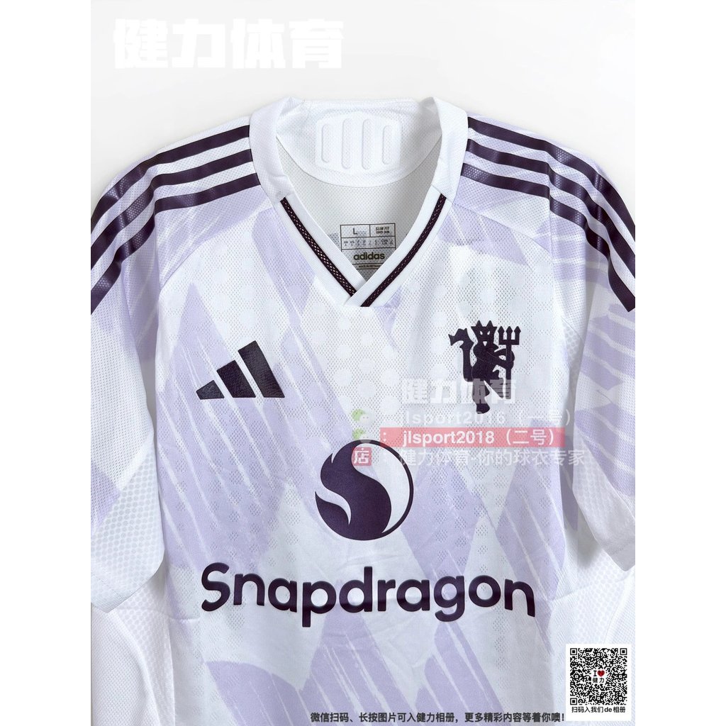 Phong cách mới Manchester United Jersey 25-26 Manchester United Jersey Player Edition Manchester Uni
