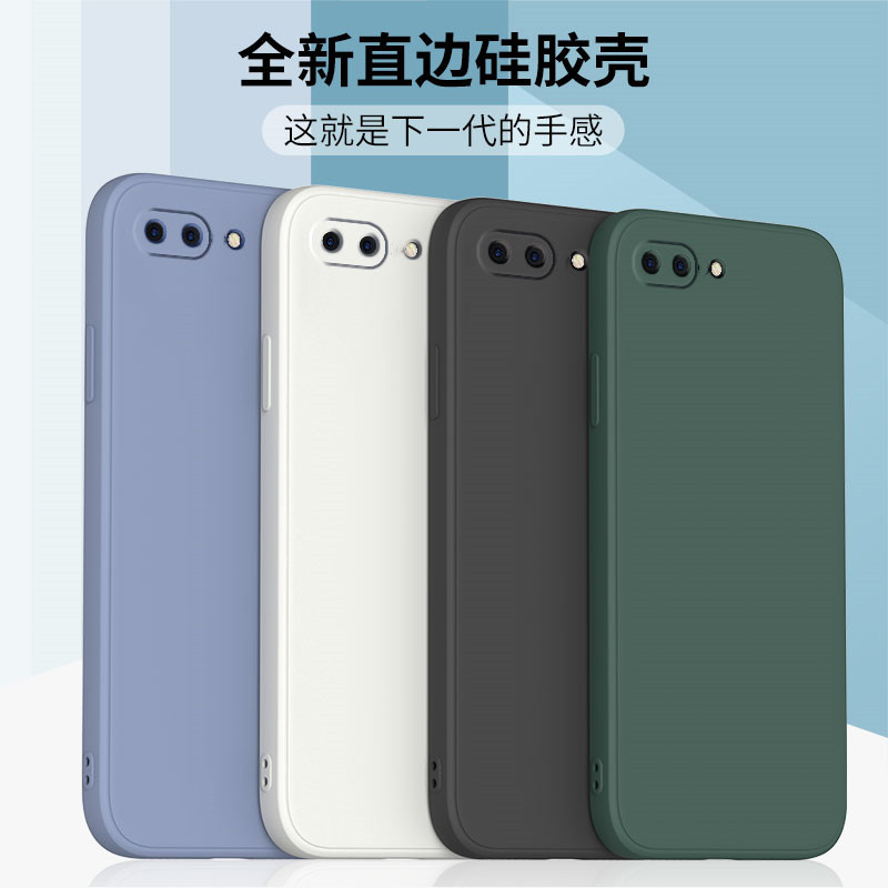 Thích hợp cho Ốp Điện Thoại oppoA5 A5 Phong Cách Mới PBAM00 Vỏ Bảo Vệ OPPO Silicone Cạnh Thẳng Bao G