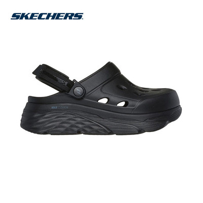 Giày Clog Nữ Skechers Foamies Max Cushioning Dream - 111268-BBK
