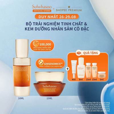 Bộ Tinh Chất & Kem Dưỡng Nhân Sâm Cô Đặc Sulwhasoo Ginseng Cream 10ml + Serum 15ml