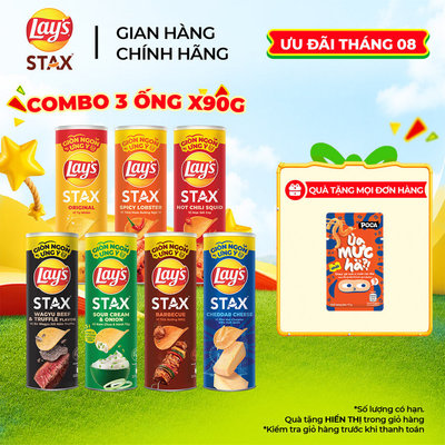 Combo 3 Ống Bánh Khoai Tây Miếng LAY'S STAX 90G Vị Tự Nhiên/Kem Chua Hành/Tôm Hùm/Phô Mai Cheddar/Mực Cay/BBQ/Bò Wagyu