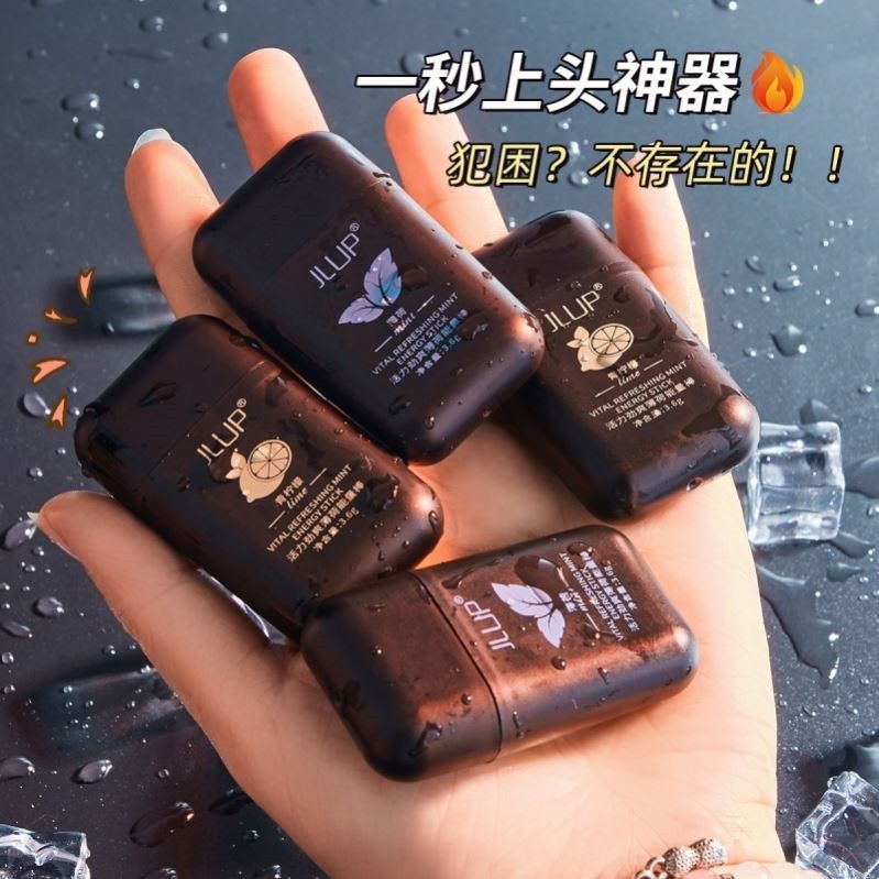 Bạc hà Mũi Clearing Stick Double-Hole Energy Stick Mũi Thở Hút Mũi Làm Mát Dầu Lái Xe Làm Mới Làm Mớ