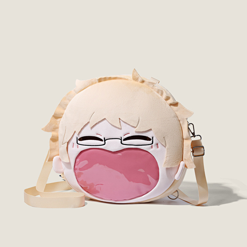 Không Bóng Tròn Bé Trai Tsukishima Firefly Big Mouth Pain Bag Anime Hàng Hóa Hai Chiều Cotton Doll V