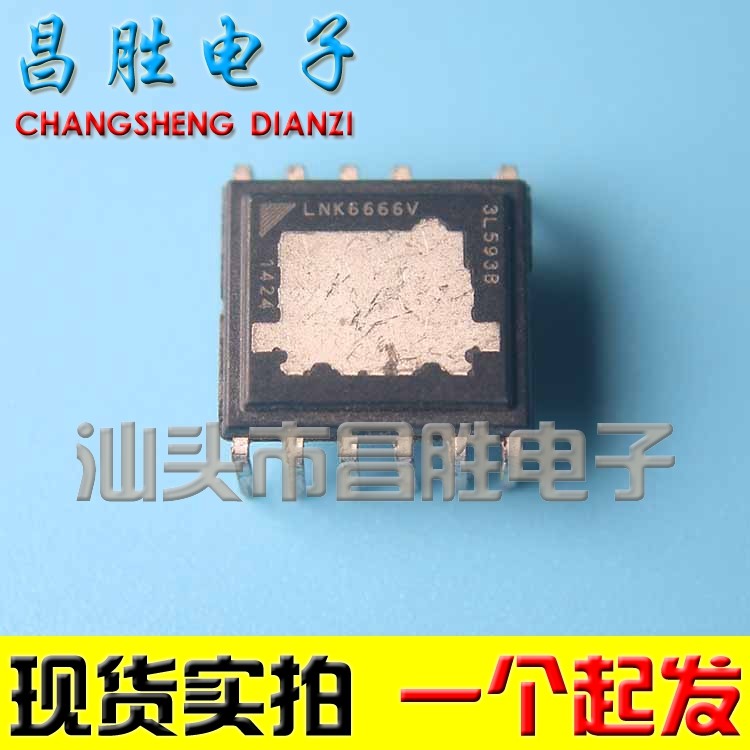 [Changsheng Electronics] LNK6666V LNK6666 Cắm thẳng eDIP-11 Pin Quản lý điện
