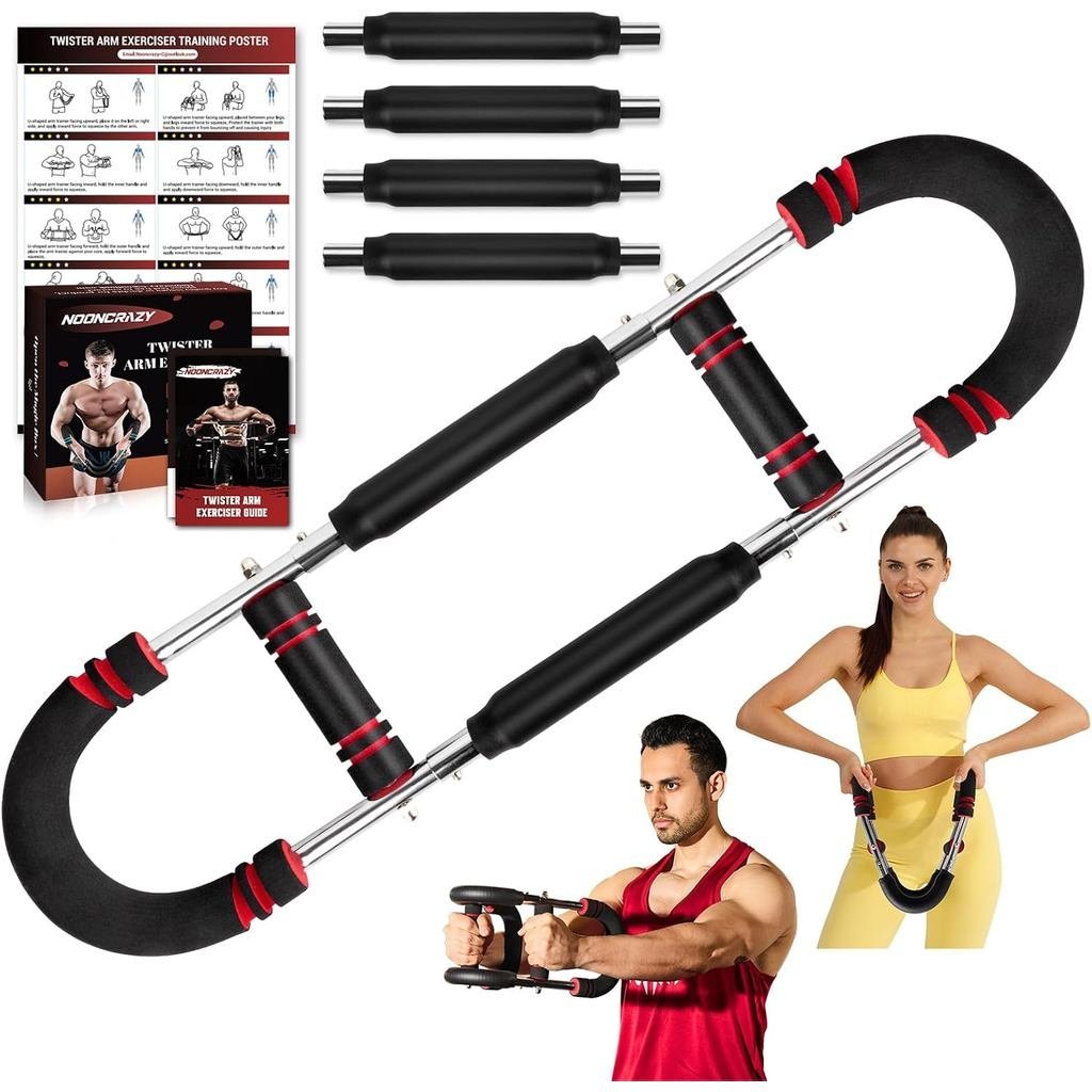 Twister Arm Trainer, 30-120 lbs Adjustable Chest Workout Equipment | 4 Spring & Poster for Men & Wom