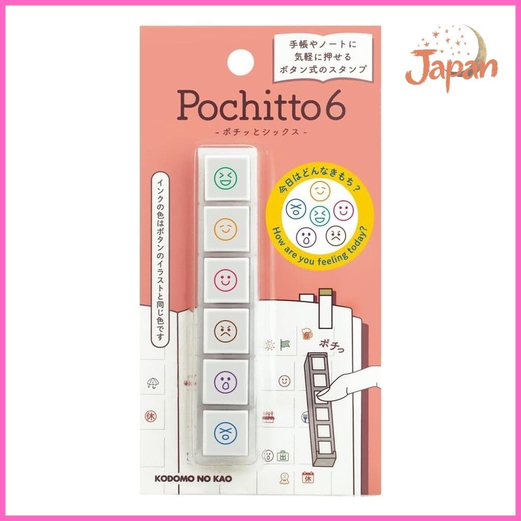 [Direct from Japan]Kodomo no Kao Pochitto6 How are you feeling today? 1850-003 Felice dal 2026 SHOP