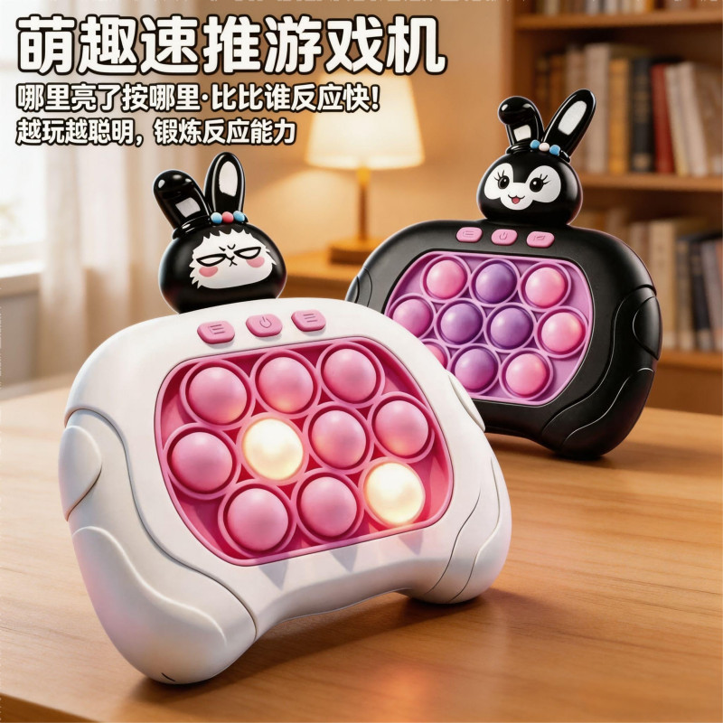 Trẻ Em Giải Nén Báo Chí Âm Nhạc Đẩy Nhanh Cấp Whack-a-Mole Giáo Dục Trò Chơi Điều Khiển Đồ Chơi Tập 
