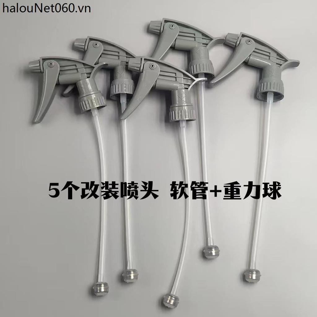 Yi Zero Car Film Tool Sửa đổi Watering Can Film Watering Can Tilt at Will Uninterrupted