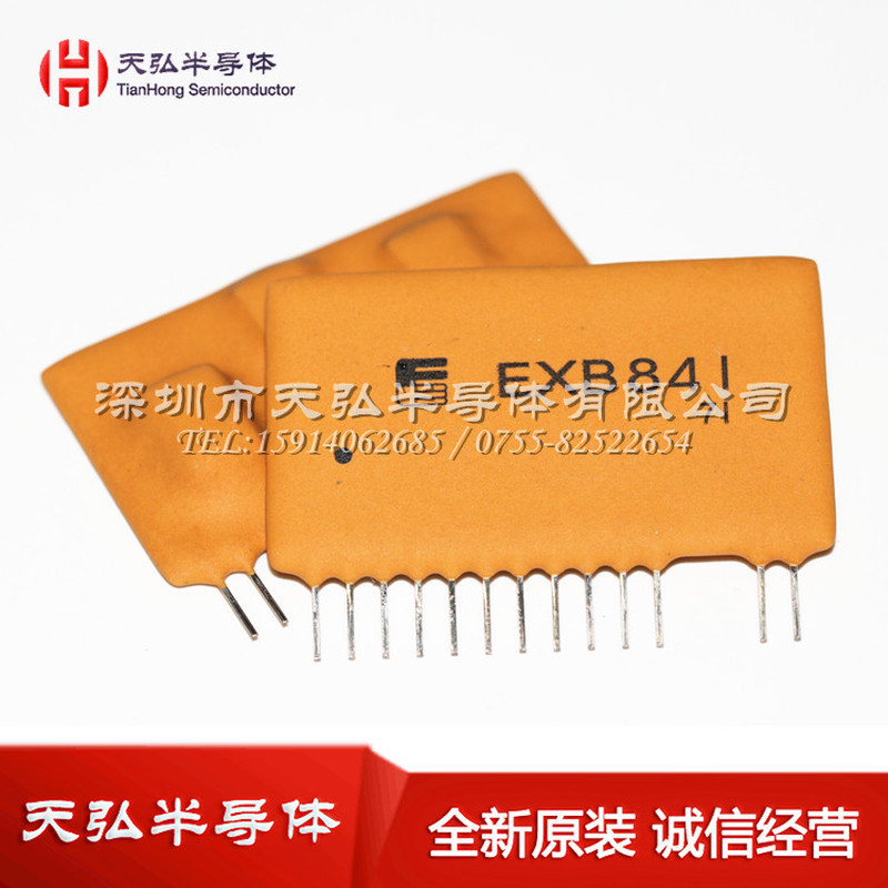 EXB841 EXB841-01R ZIP-13 Mô-đun nguồn điều khiển IGBT hoàn toàn mới, màng dày