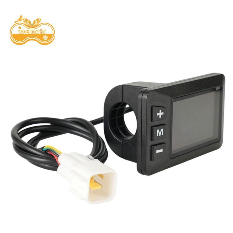 Đồng hồ đo màn hình LCD G518 cho xe đạp điện cho phụ kiện xe tay ga điện